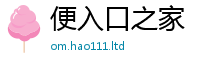 2025新澳门天天精准大全谜语如777888精准管家婆四肖